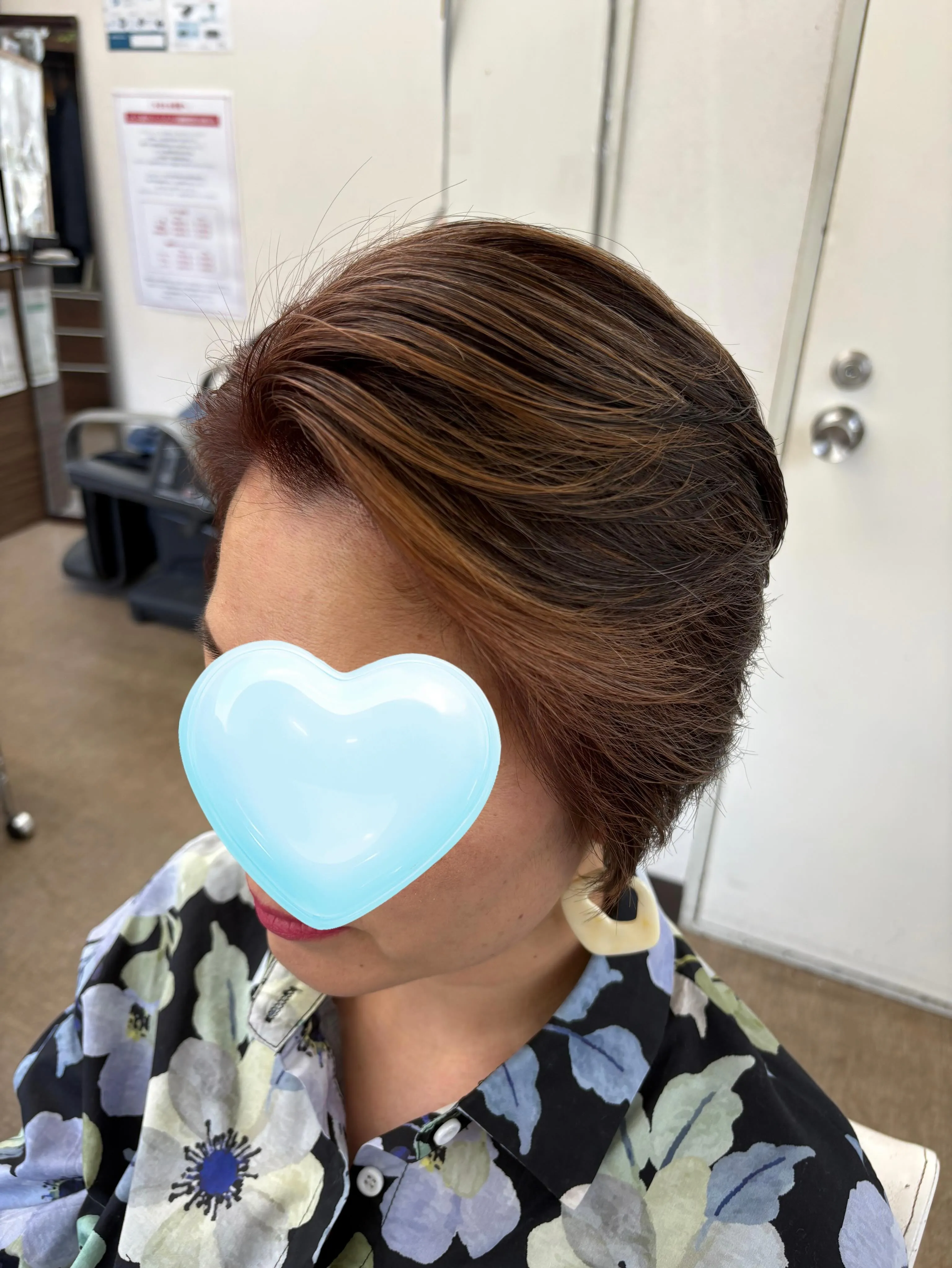 【オシャレに白髪ボカシできます】